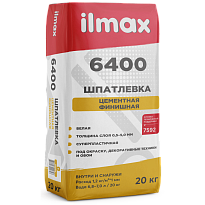 ilmax 6400 Шпатлевка цементная финишная