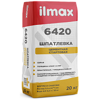 ilmax 6420 Шпатлевка цементная стартовая