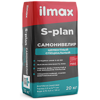 ilmax S-plan Самонивелир цементный специальный