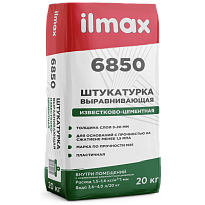 ilmax 6850 Штукатурка выравнивающая известково-цементная