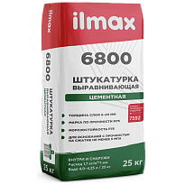 ilmax 6800 / ilmax 6800 ЗИМА Штукатурка выравнивающая цементная