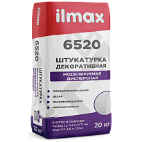 ilmax 6520 Штукатурка декоративная моделируемая дисперсная