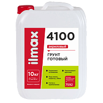 ilmax 4100 Грунт готовый акриловый