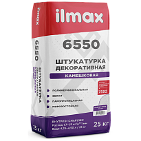 ilmax 6550 Штукатурка декоративная камешковая