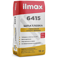 ilmax 6415 Шпатлевка гипсовая старт-финиш