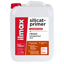 ilmax silicat-primer Грунт-концентрат (2:1) силикатный