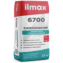 ilmax 6700 Самонивелир цементный тонкослойный